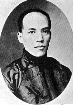 梁启超.gif