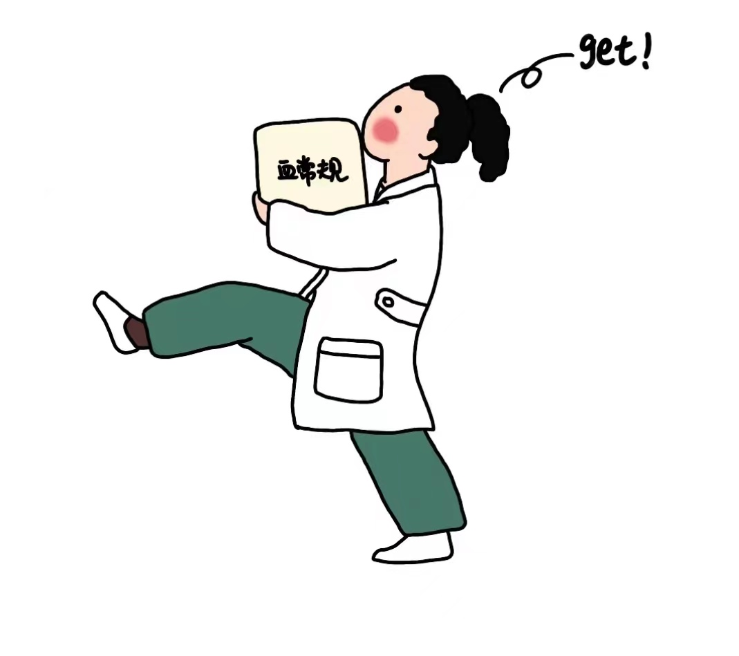 图片3.png