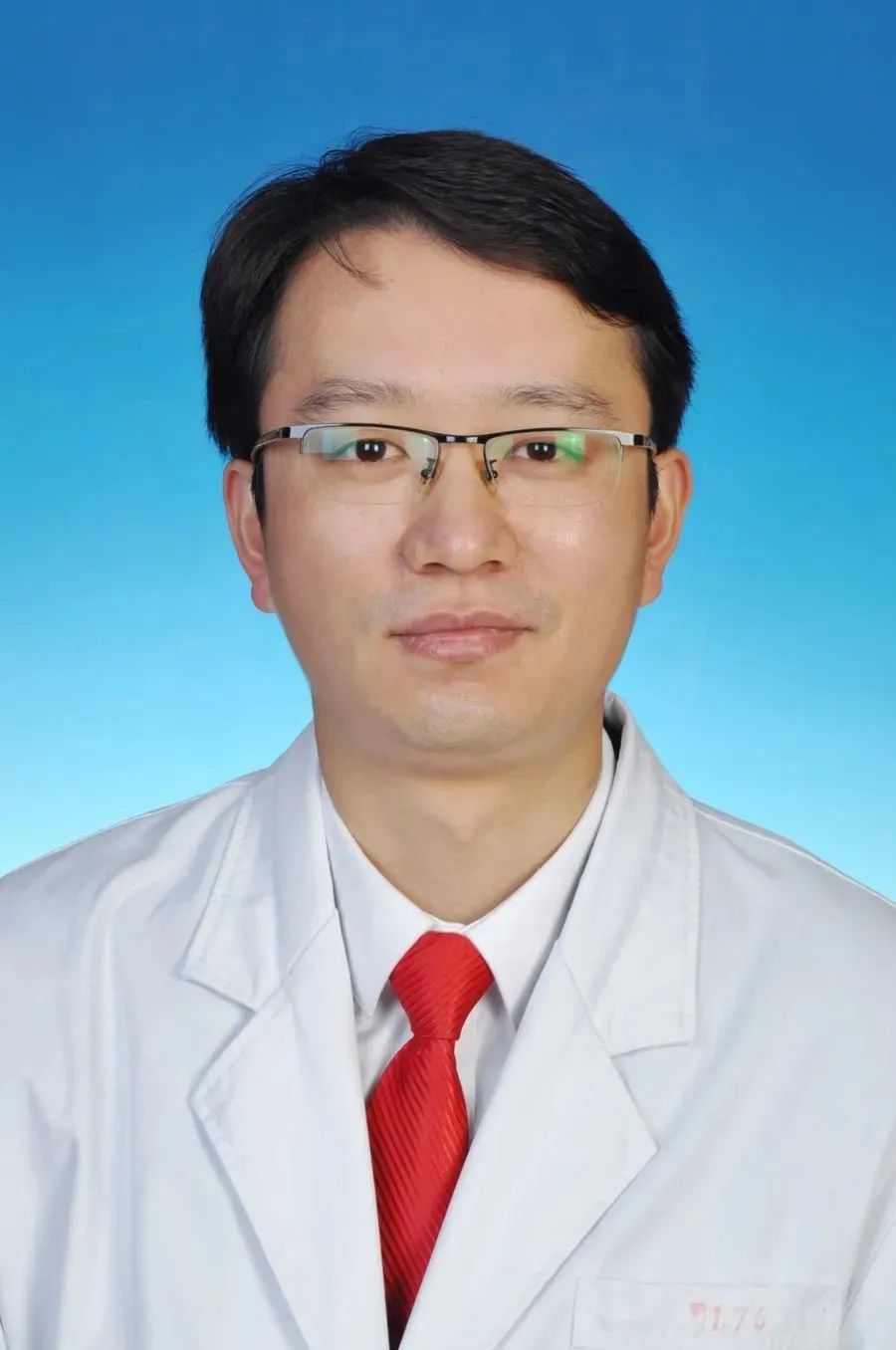王志刚.jpg