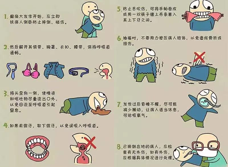 图片10.png