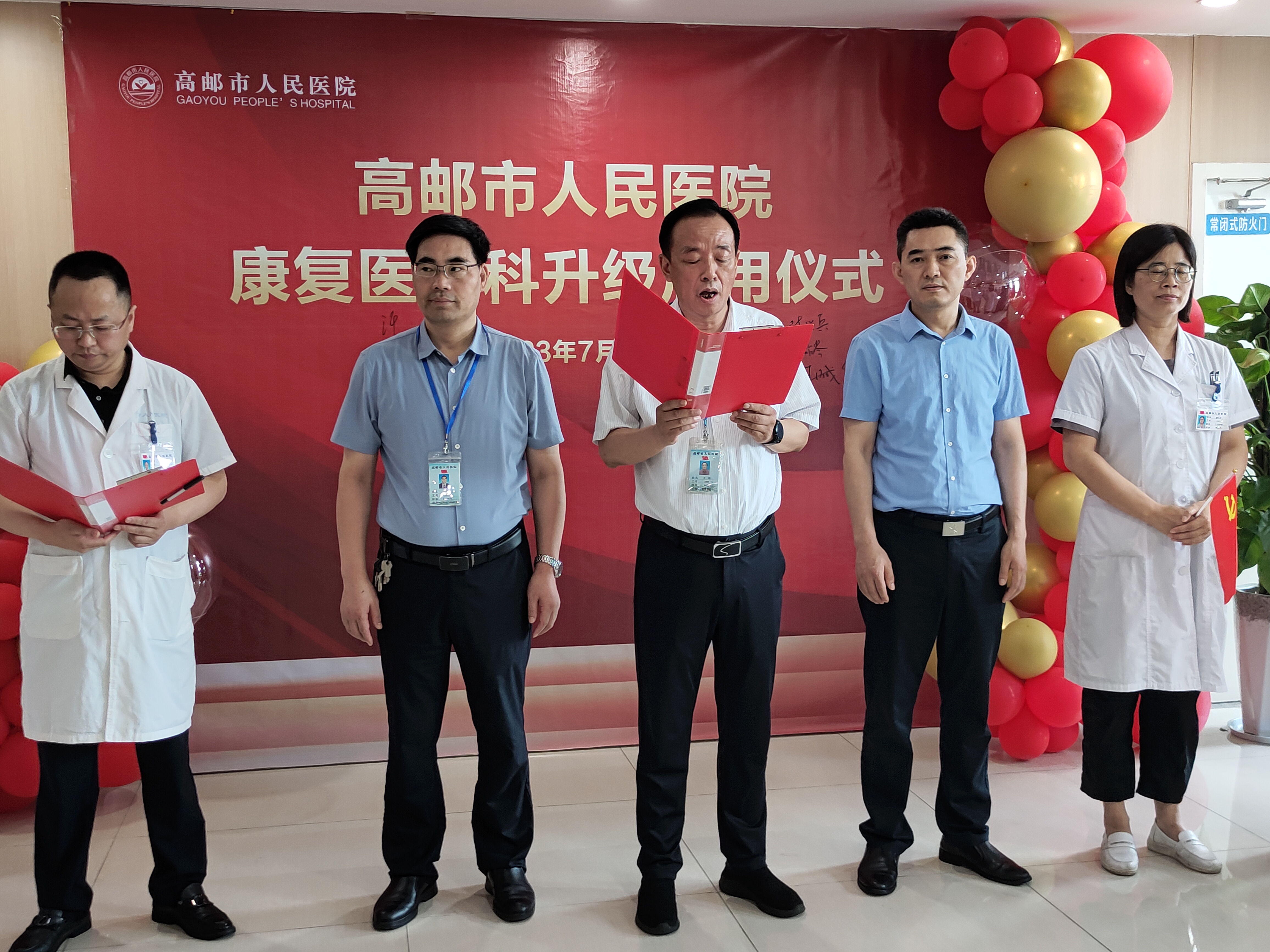 c660e6daef57b2ed6f87d1130540ae6.jpg