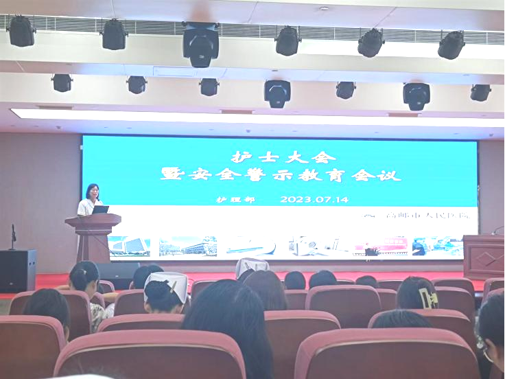 图片11.png