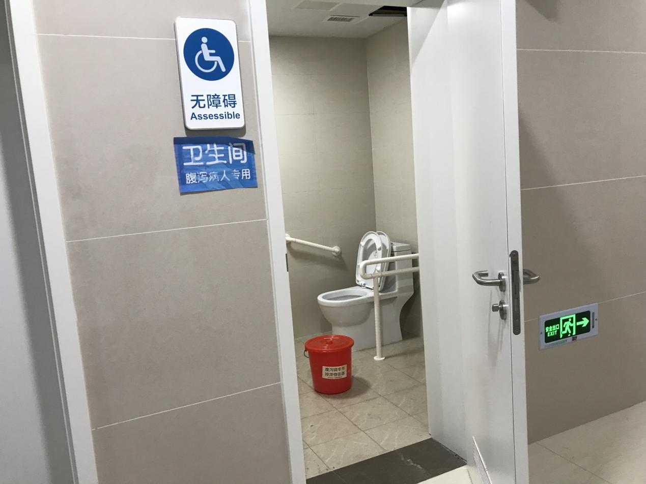 图片6.png