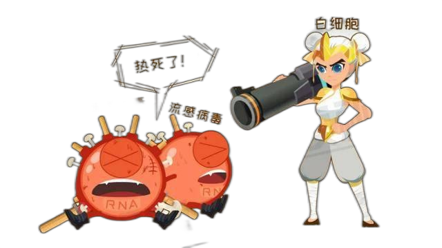 图片2.png