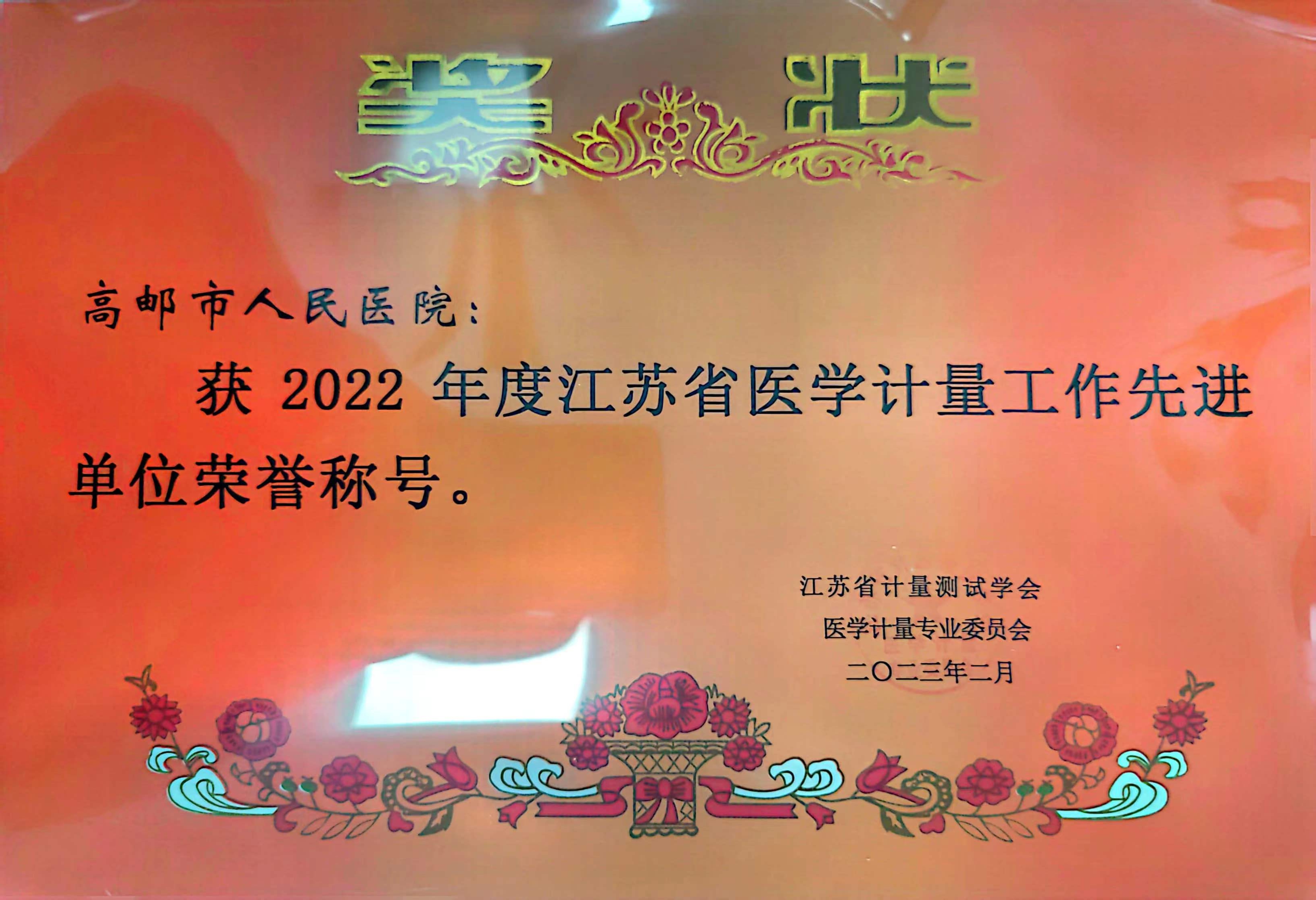 accbbfa6ddef19f4f46ae43a663fc46.jpg