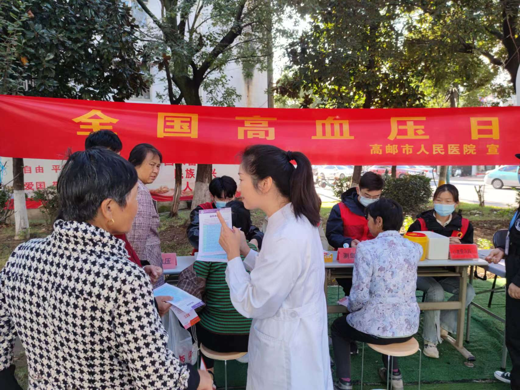 图片8.png