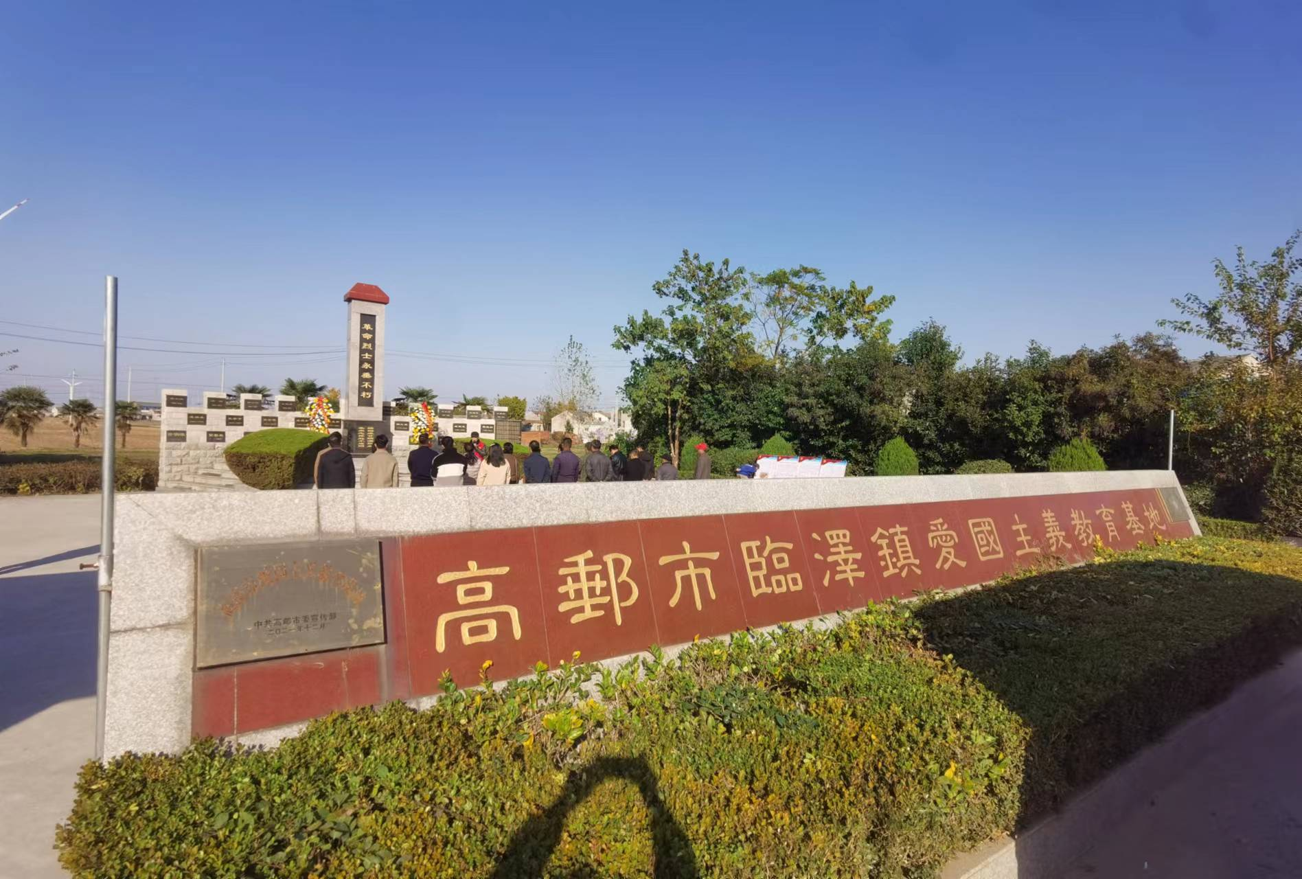 图片1.png