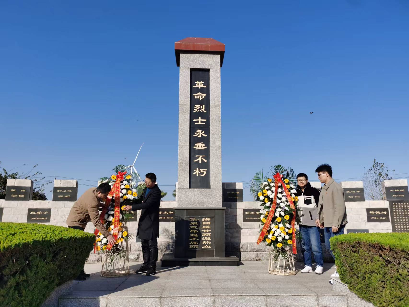 图片2.png