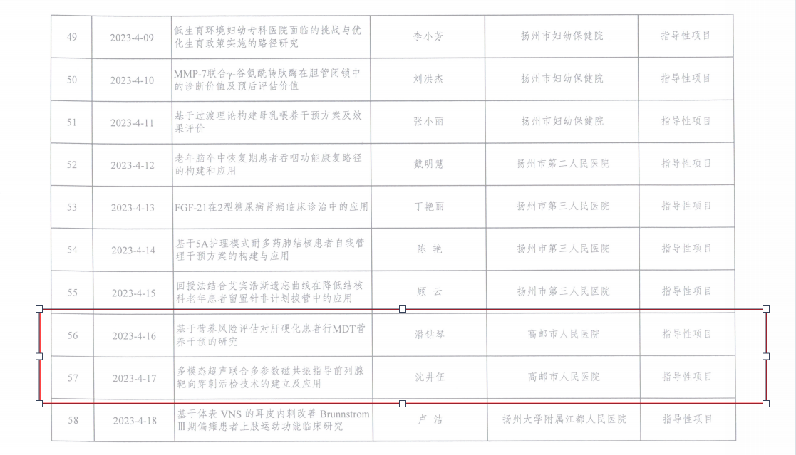 b333a74175bef03dbbd12d9dbd3dec8.png
