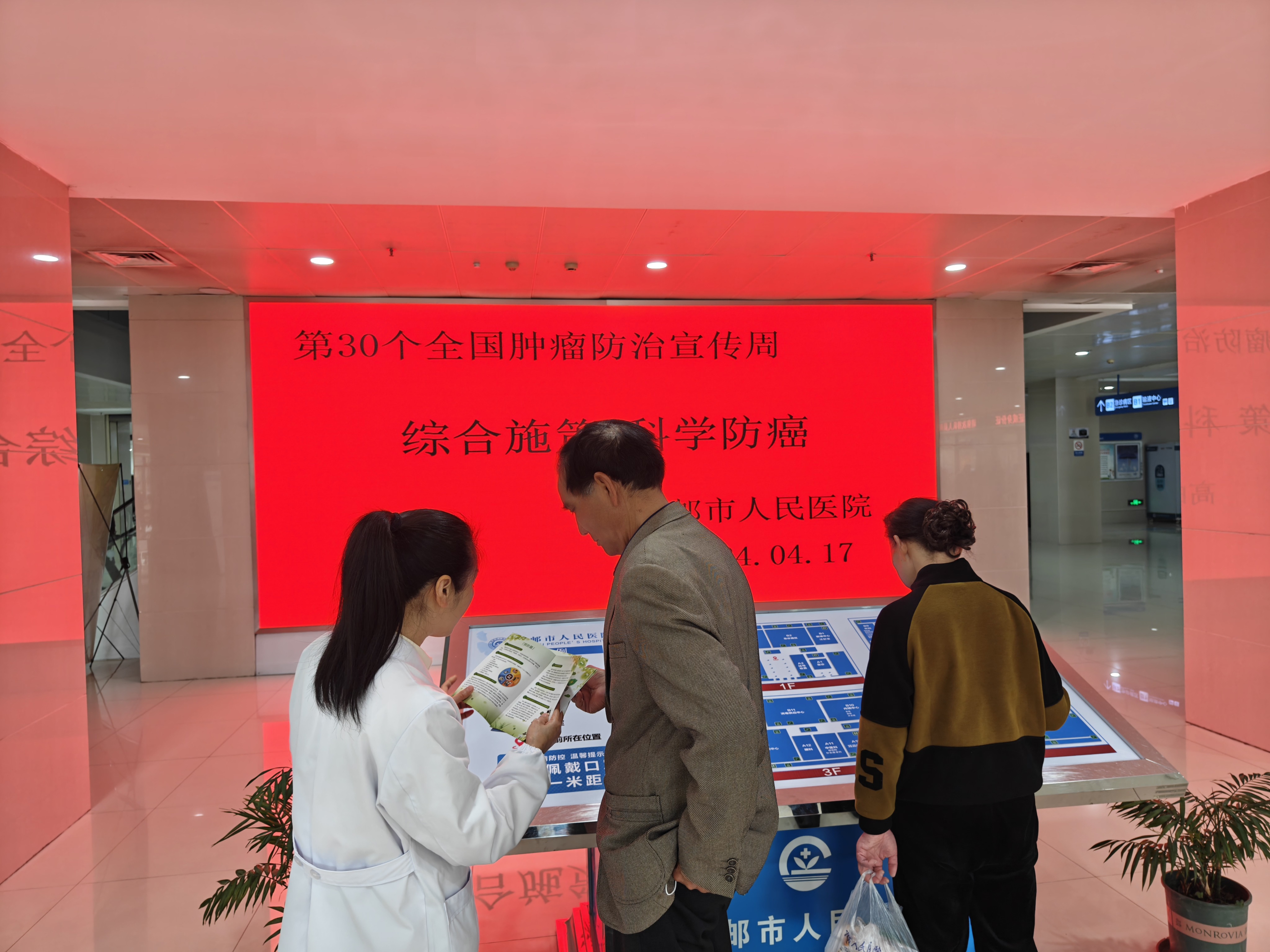 d726c630bcf94c6b9c75dbcb61aea19.jpg