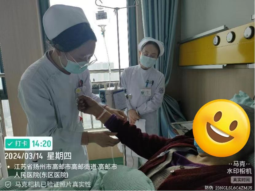 图片9.png