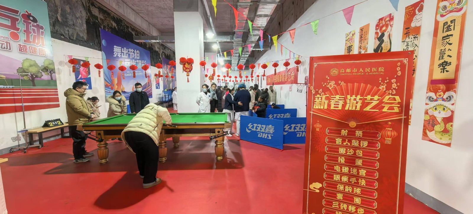 微信图片_20250212085417.jpg