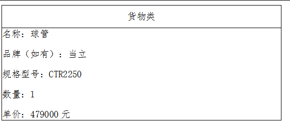 圖片.png