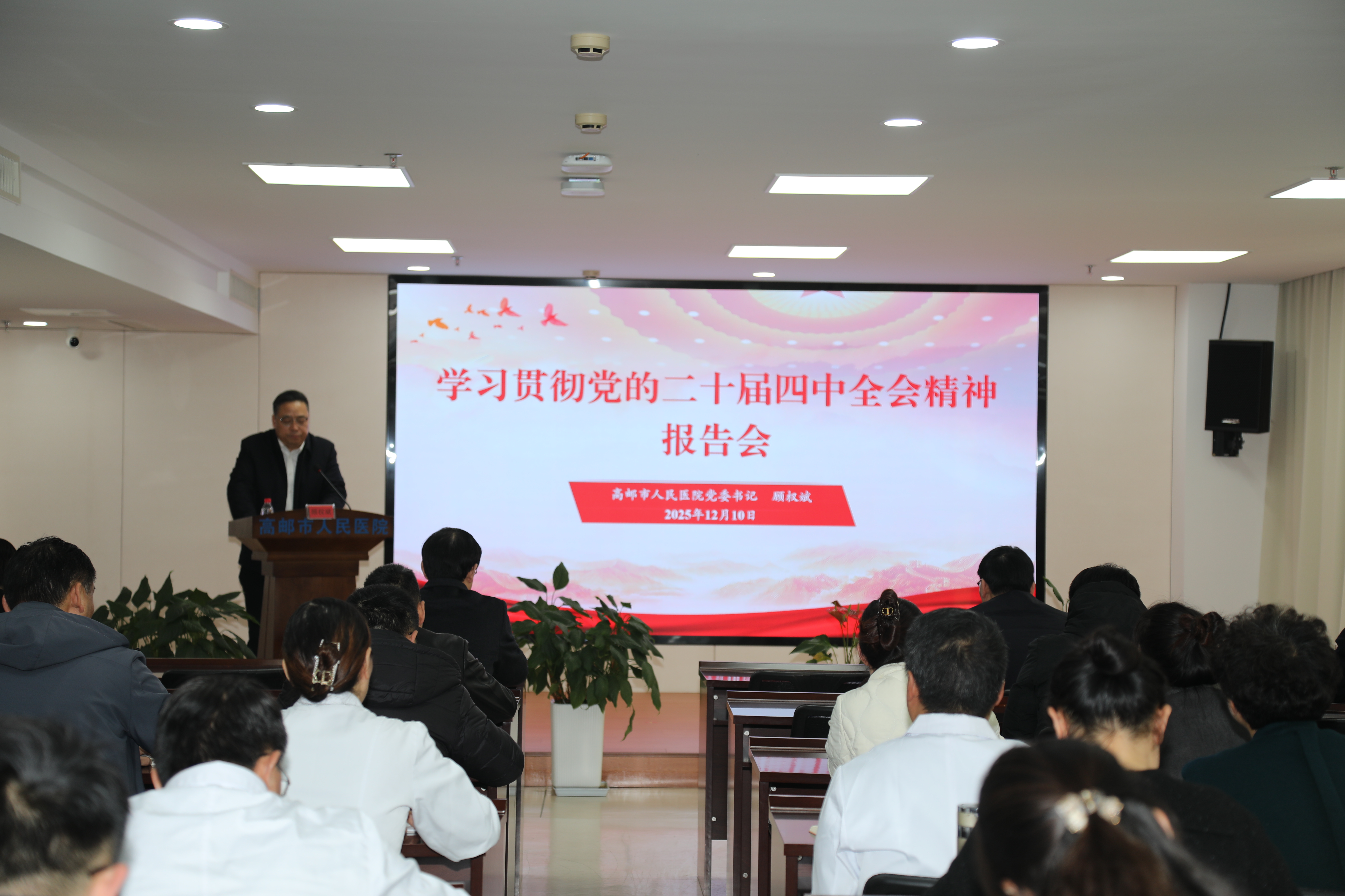 1766384444686508.jpg 1.JPG